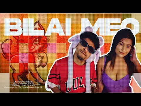 O Bilai Meo Meo Re | Official Rap Song | Manchu Dada |
