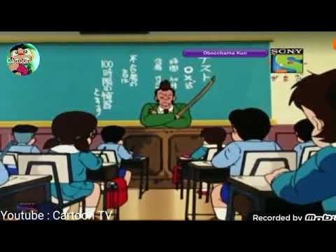 Obocchama Kun