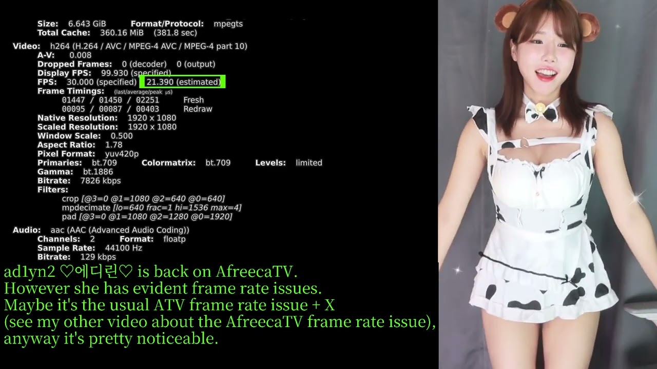 (OBSOLETE) ad1yn2 ♡에디린♡ AfreecaTV frame rate issues
