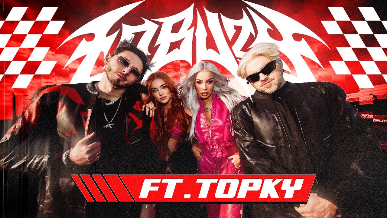 Łobuzy ft. Topky - Nie robią już takich (Oficjalny Teledysk)