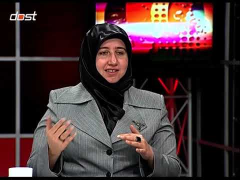 ÇOCUK VE BİZ - 03112009 - EVLİLİK ÖNCESİ EĞİTİM - 1.BÖLÜM - AYSUN ÖZTÜRK, RABİA ZENCİ