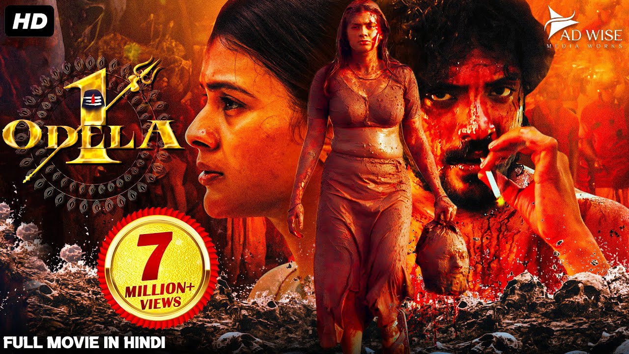 ODELA RAILWAY STATION (2025) New Released South Hindi Dubbed Movie | Hebah Patel, Vasishta N. Simha
