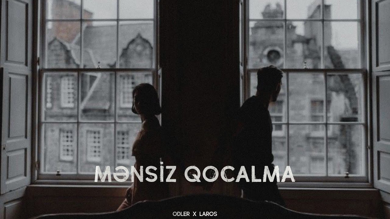 Odler x Laros — Mənsiz Qocalma