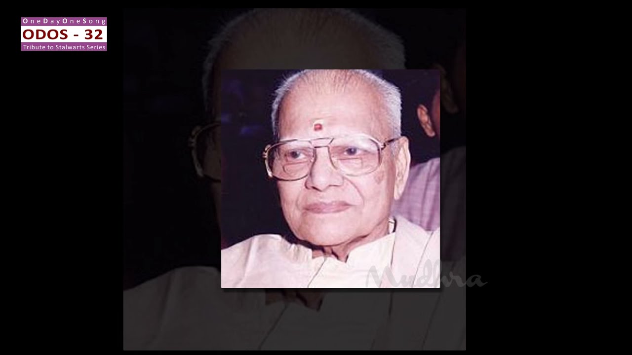 ODOS- 32 : K V Narayanaswamy -08. Tillana - Poorvi -  Adi - M D Ramanathan