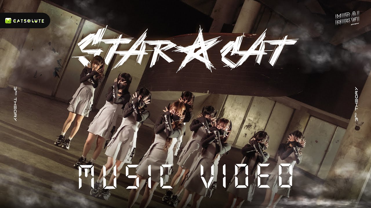 [Official Music Video] Star☆Cat - Mirai Mirai