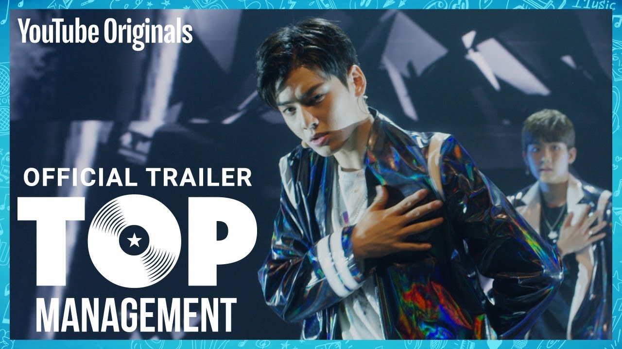 Official Trailer | Top Management