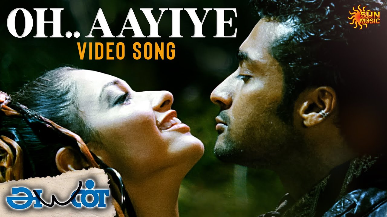 Oh Aayiye Aayiye - Video Song | Ayan | Suriya | Tamannaah | KV Anand | Harris Jayaraj | Sun Music
