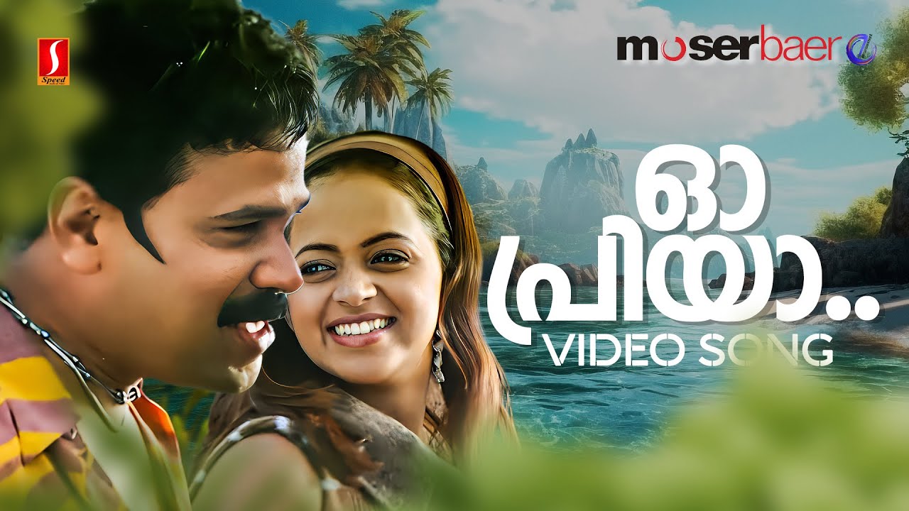 Oh Priya Video Song | Twenty Twenty | Dileep | Bhavana | Shankar Mahadevan | Jyotsna | Suresh Peters