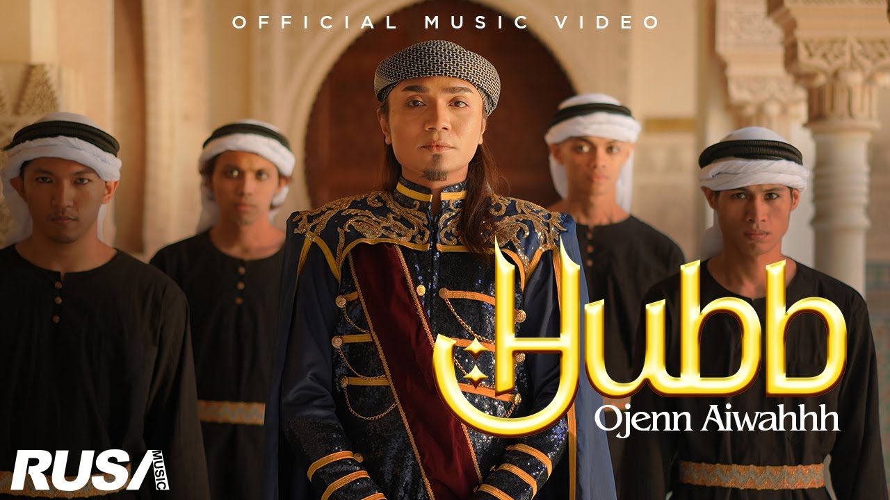 Ojenn Aiwahhh - Hubb [ حُبْ ] (Official Music Video)