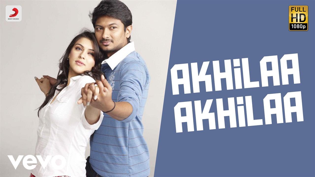 OK OK Telugu - Akhilaa Akhilaa Video | Harris Jayaraj