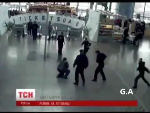 Şok qanlı olay  Dadaş Bakinski Kiyevdəki “Borispol” hava limanında