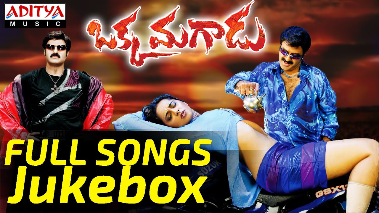 Okka Magadu Full Songs - Jukebox || Bala Krishna, Simran, Anuskha, Nisha Kothari