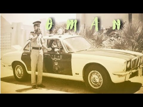 Old #Oman