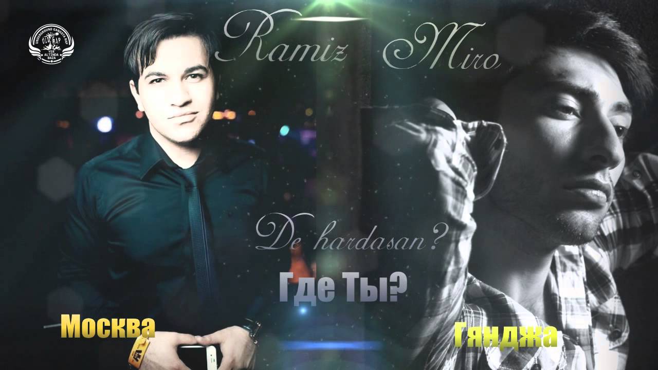 (OLD RAP) Miro ft Ramiz  -  Hardasan (by RA Studio)