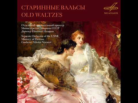 Old Russian Waltzes
