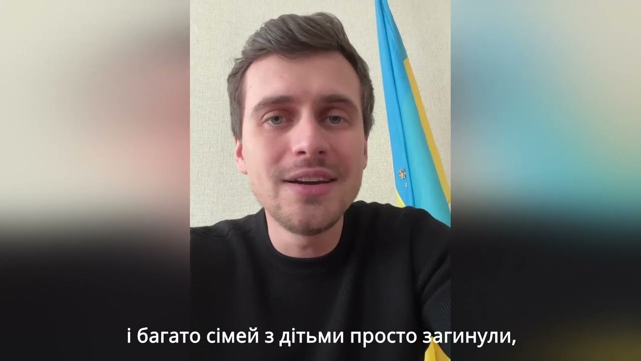 Oleksandr Skichko - video message to the world