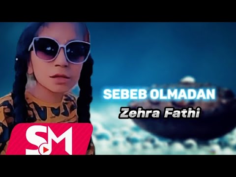 Olmaz Bir Urekde Iki Sevde Olmaz - Herkesin Cox Sevdiyi Tiktok Trendi 2023 Etimad Eliyev