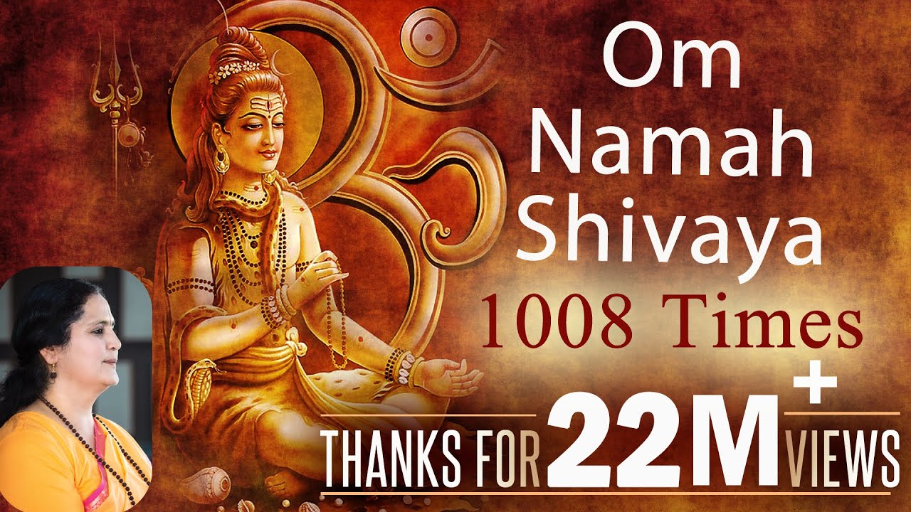 Om Namah Shivaya | 1008 Times Chanting | Anandmurti Gurumaa