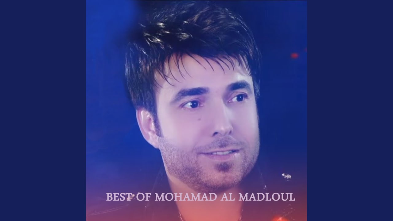 Om Youssef