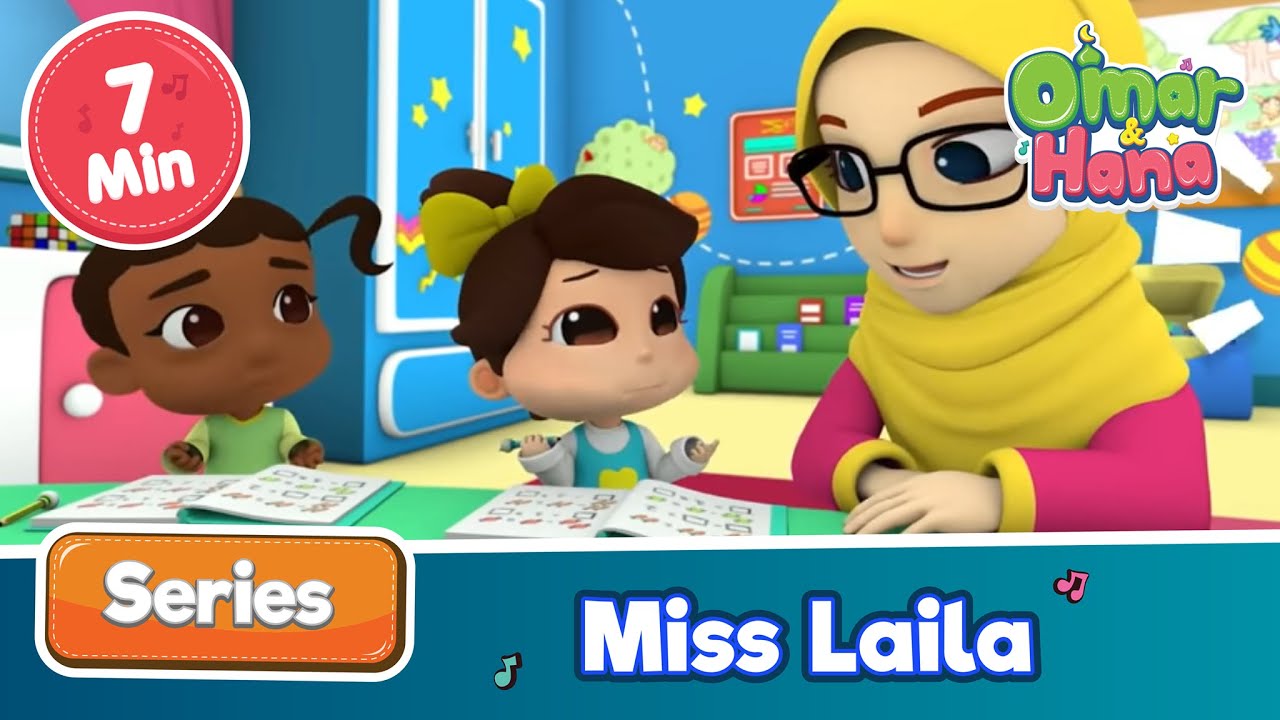 Omar & Hana | Miss Laila | Islamic Cartoon
