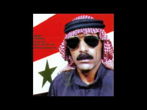 Omar Souleyman, 