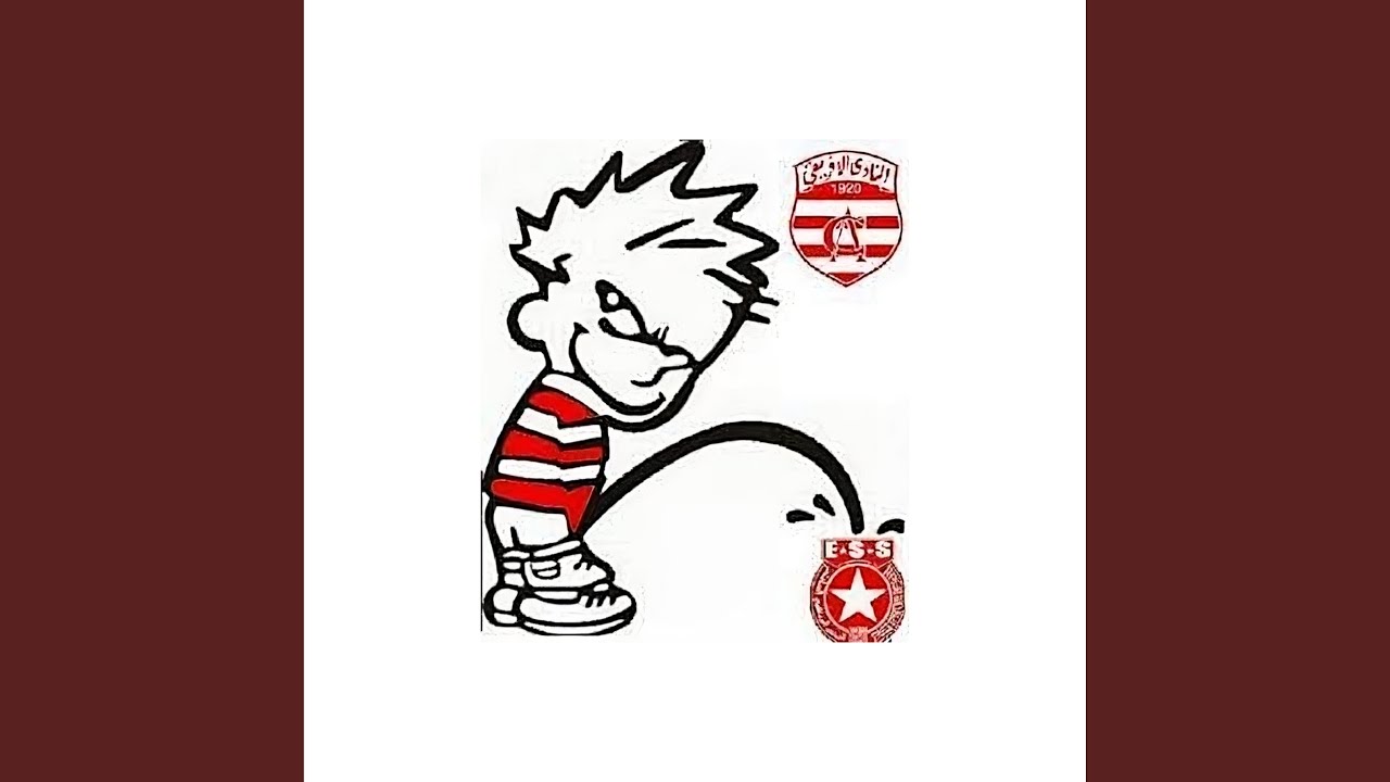 Omek na3cha9ha