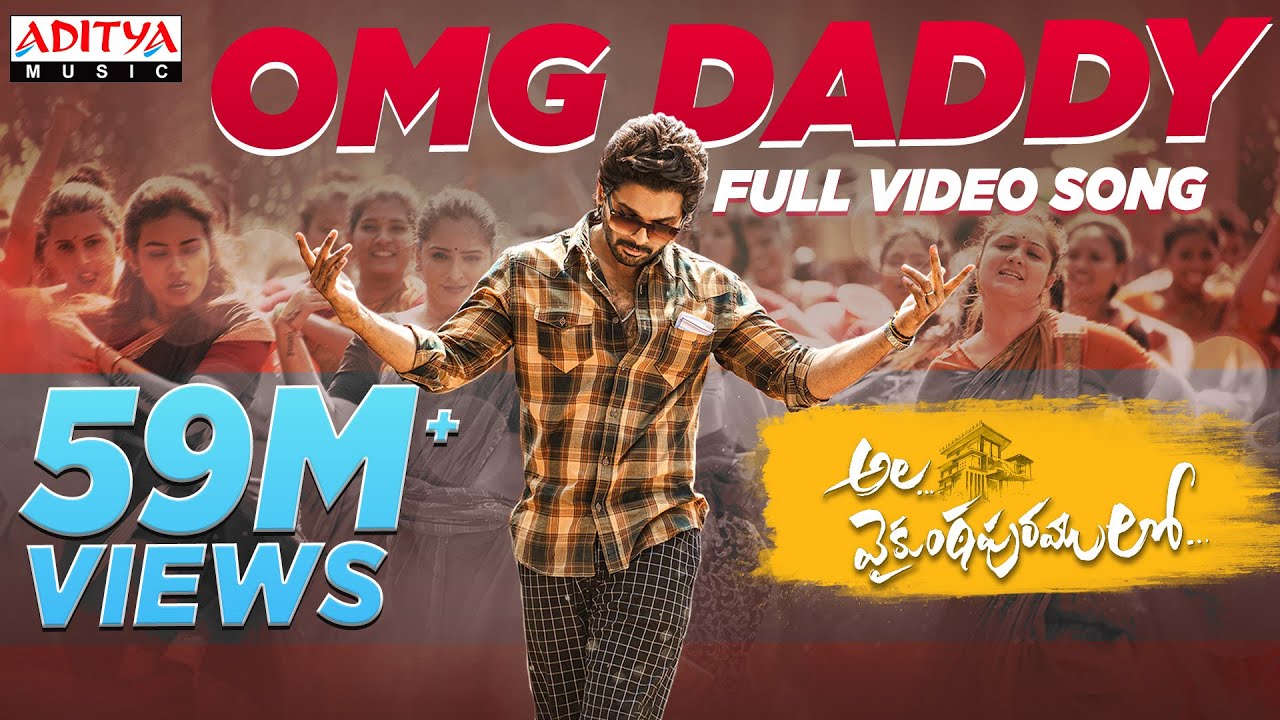 OMG Daddy Full Video Song (4K) | AlaVaikunthapurramuloo | Allu Arjun | Trivikram | Thaman S |#AA19