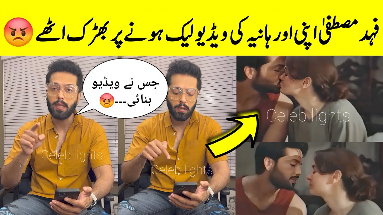 OMG 😱Fahad Mustafa And Hania Amir Viral Video - Kabhi Main Kabhi Tum Episode 33 | Sharjeena Mustafa