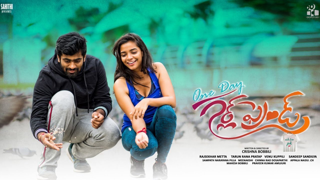 One Day Girlfriend | Telugu Short Film 2019 | Directed By Crishna Bobbili