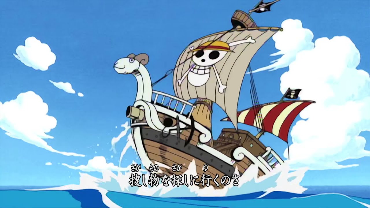 One Piece Intro/Opening (1 season / East Blue) | English Dub