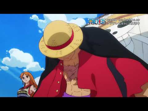 One Piece Opening 1 - We Are Special Episode 1000 [1080p] [REMASTERED]