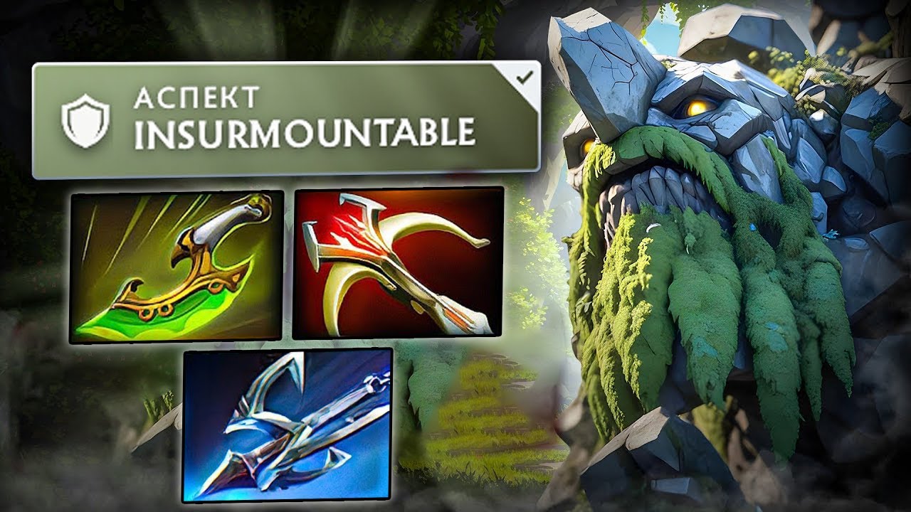 One Shot Tiny Insane Damage in Patch 7.39b🔥🔥🔥30Kills | Dota 2