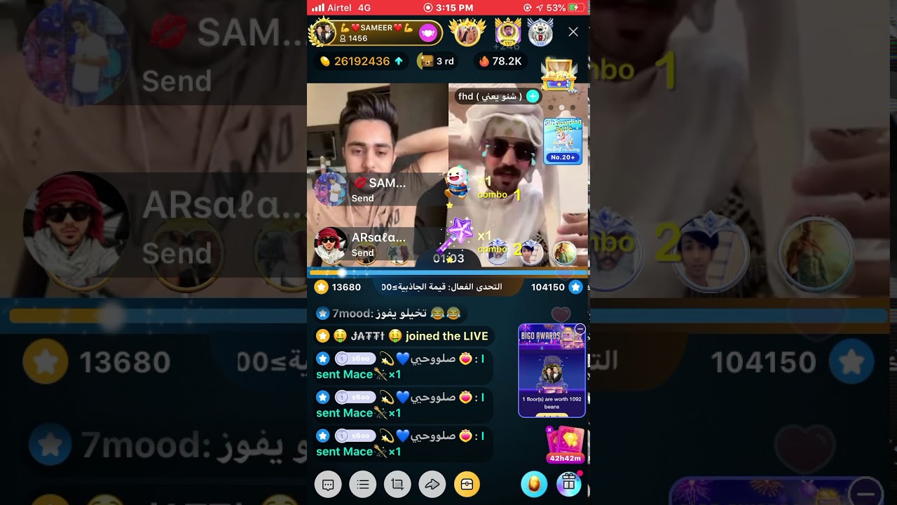 One the best bigo live pk | india vs Saudi  | asaa pk kabhi dekhaa nhi hogaa | watch till end 🔥