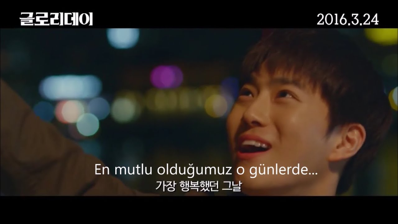 One Way Trip Trailer (Glory Day/글로리데이 예고편) 2016 Türkçe Altyazılı Fragman