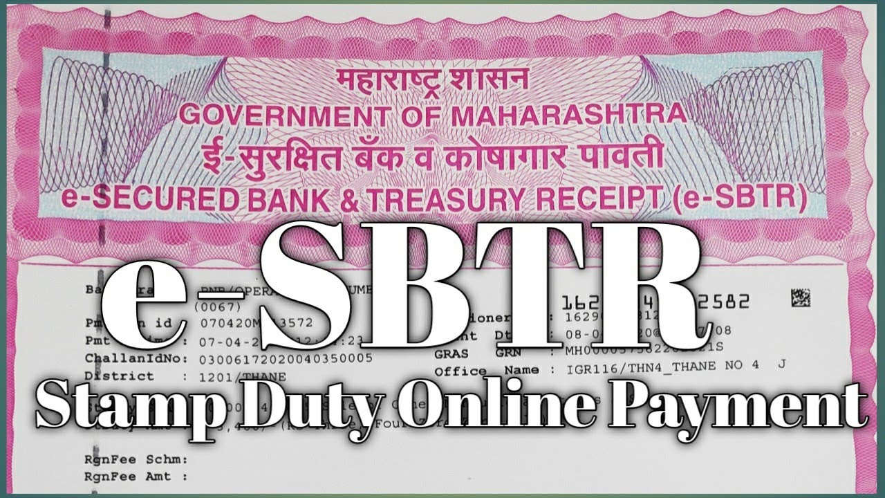 Online e-SBTR Challan | How to make payment and obtain ESBTR receipt?