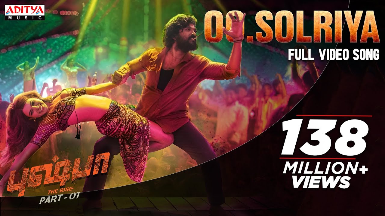 Oo Solriya (Tamil) Full Video Song |Pushpa Songs |Allu Arjun, Rashmika |DSP |Sukumar | Andrea