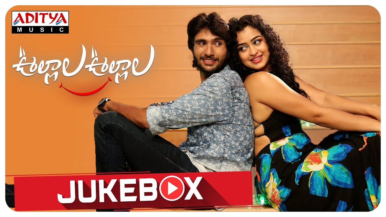 Oollaala Oollaala Jukebox || Nataraj, Noorin Shereef, Ankeeta R Maharanaa || Joy Rayarala