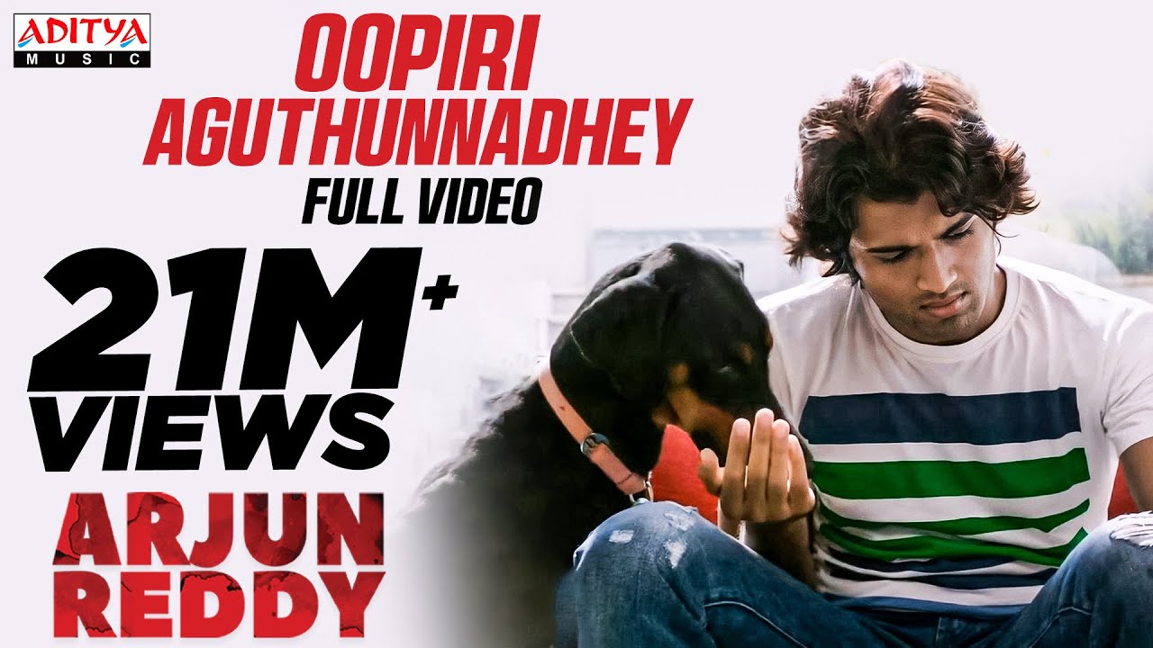 Oopiri Aguthunnadhey Video Song | Arjun Reddy Songs | Vijay Deverakonda | Shalini | Telugu Sad Songs