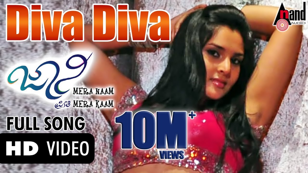 Oorigoble Padmavathi | Johnny Mera Naam | Duniya Vijay | Ramya | V.Harikrishna | Diva Diva