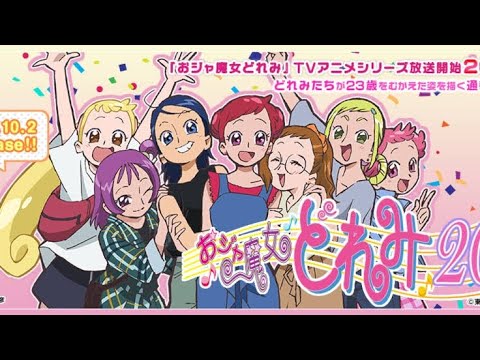 Opening Magical Doremi 25 aniversario novela|Español latino