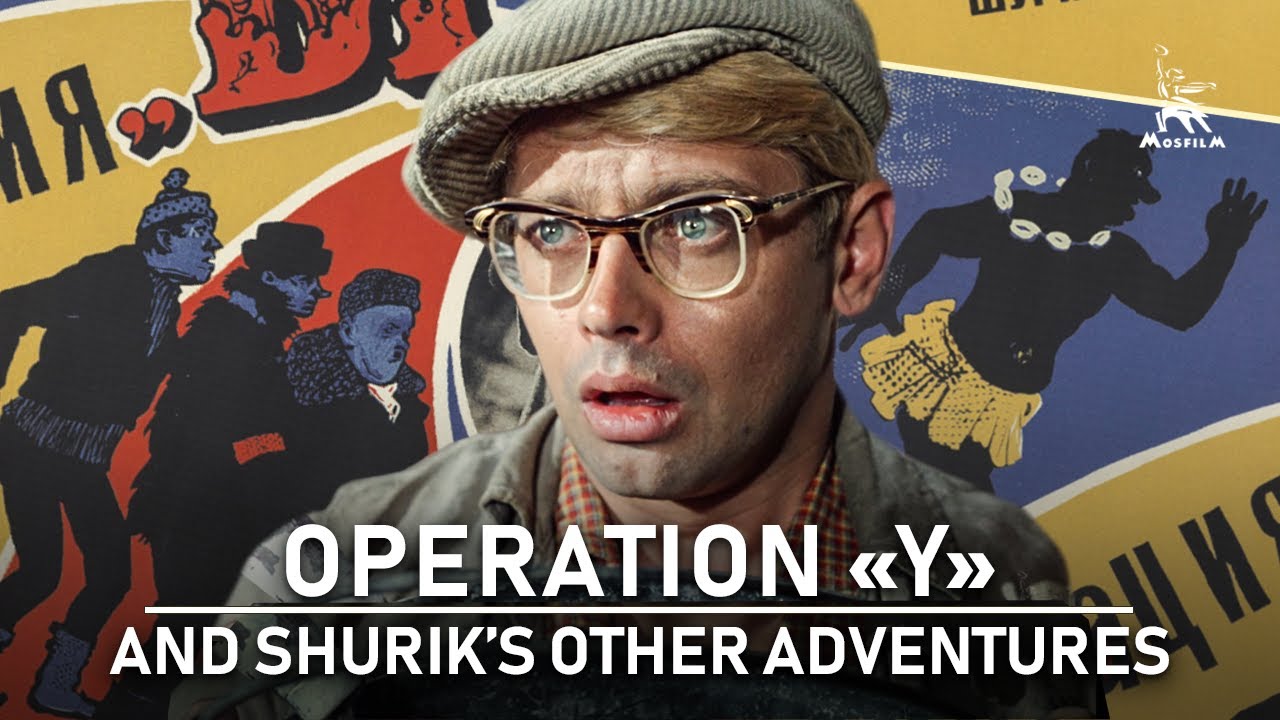Operation 
