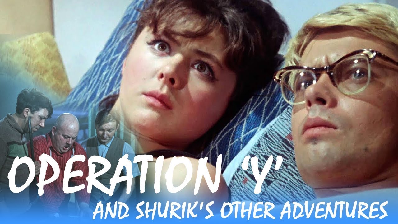Operation Y and Shurik's Other Adventures with english subtitles