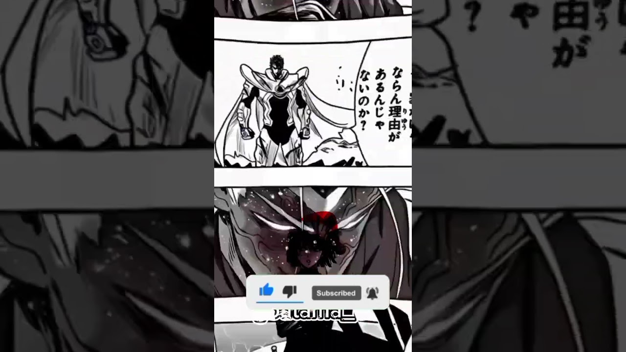 OPM manga chapter 211#saitama #opmedit #onepunchman #opm #anime #animedit #shorts #fyp #views