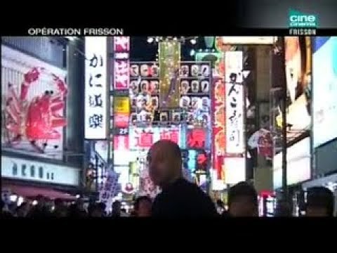 Opération Frisson S02E12 - On Se La Pète Grave En Direct Live Du Japon