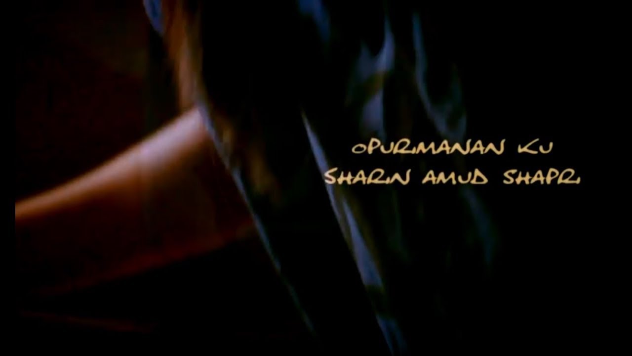 Opurimananku [Official Music Video] ~ Sharin Amud Shapri