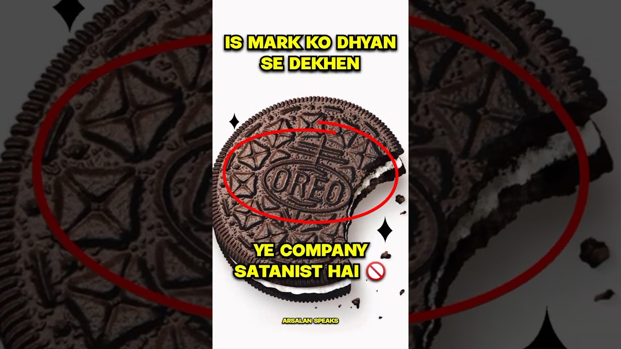 Oreo is halal or haram 😳 oreo haram | oreo sign #shorts #youtubeshorts #islam #oreo #islamic #dua