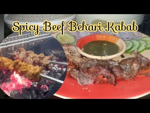 Original Behari Kabab Recipe || Authentic Ingredients sey banaye Behari Kabab || Behari Famous dish