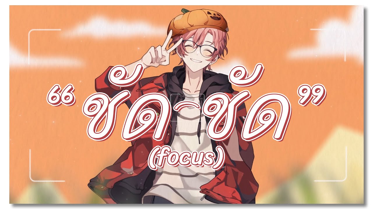 【Original Song】