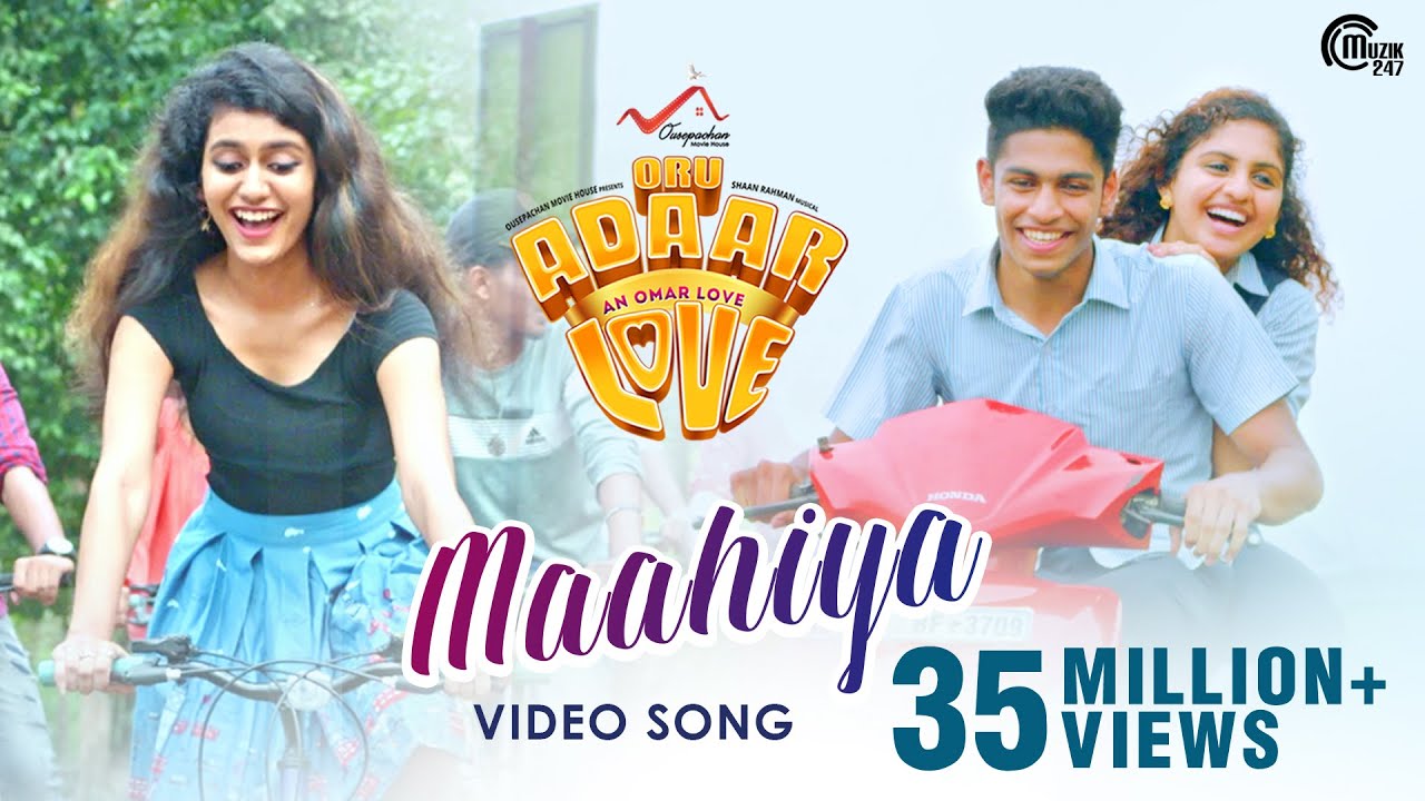 Oru Adaar Love | Maahiya Video Song | Noorin Shereef, Roshan, Priya Varrier| Shaan Rahman |Omar Lulu