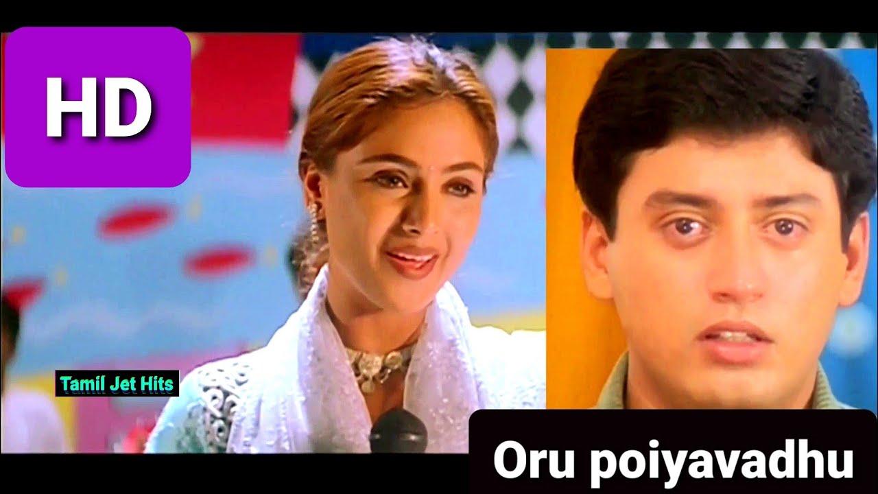 Oru poiyaavadhu sol kanne 1080p HD video Song/Jodi/A.R.Rahman,Sabesh-murali/Srinivas,Sujatha/Simran
